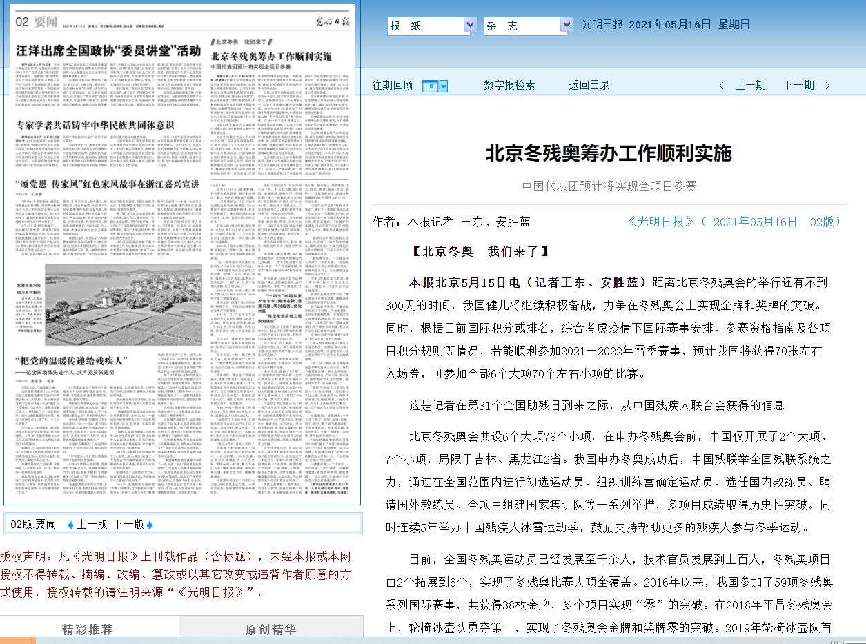 4b23810d751d4b1d97d92b8b24a873f0.png